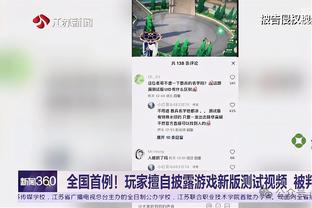 开云手机app下载安装免费苹果截图4